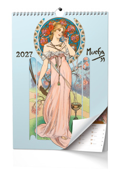 Nástěnný poznámkový kalendář A3 - Alfons Mucha 2027